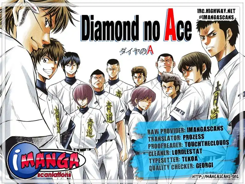 Diamond no Ace Chapter 121 1